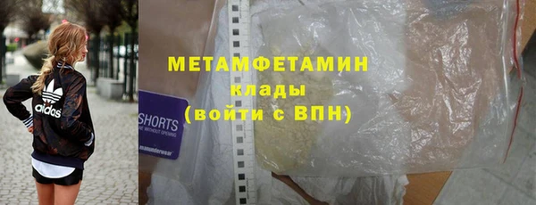 мефедрон Карталы
