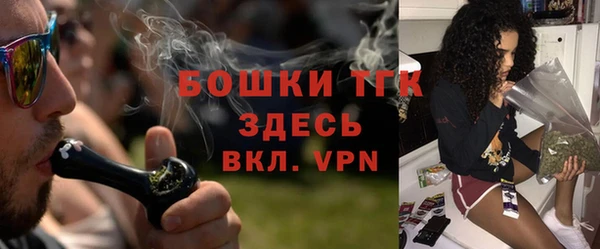 мефедрон Карталы