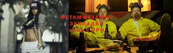 тгк Касимов