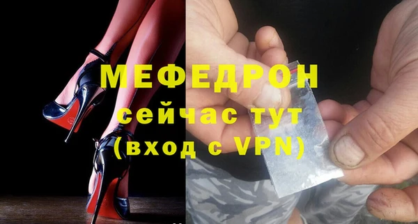 тгк Касимов