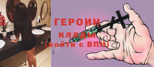 спиды Карпинск