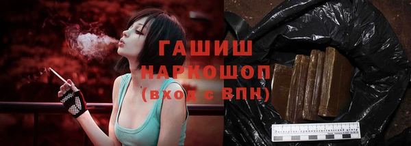 тгк Касимов