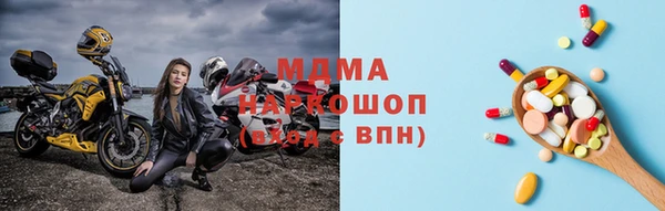 мефедрон Карталы