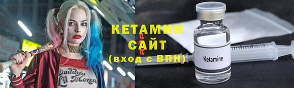 спиды Карпинск