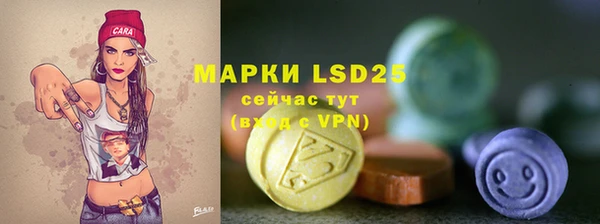 мефедрон Карталы