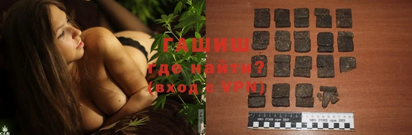 мефедрон Карталы