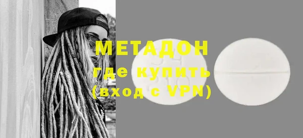 мефедрон Карталы
