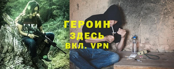 тгк Касимов