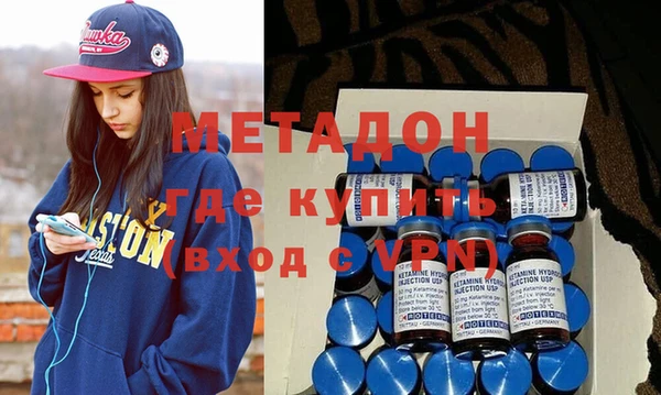 тгк Касимов