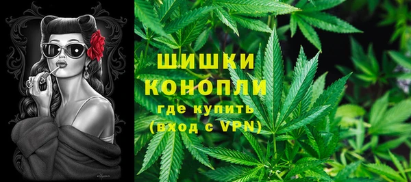 спиды Карпинск