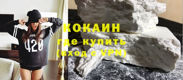 тгк Касимов