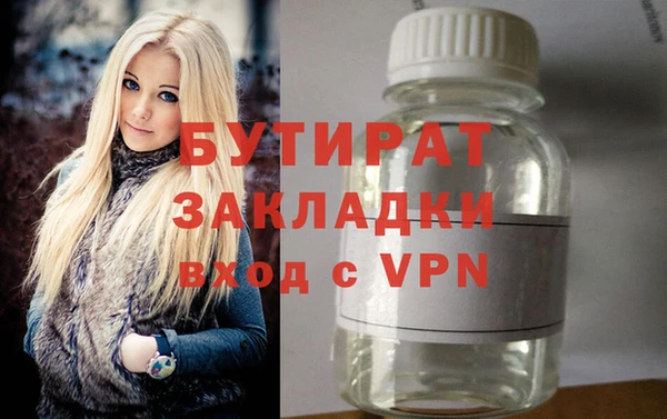 спиды Карпинск