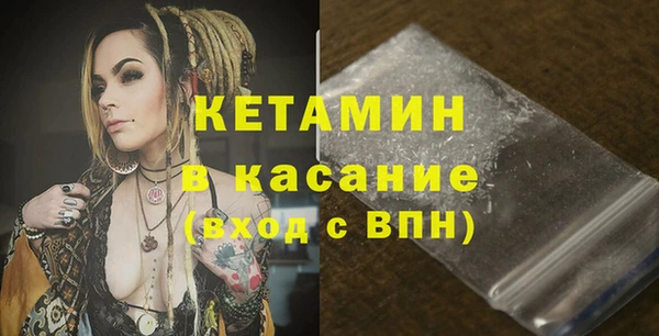 мефедрон Карталы