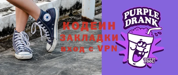 тгк Касимов