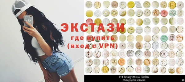 тгк Касимов