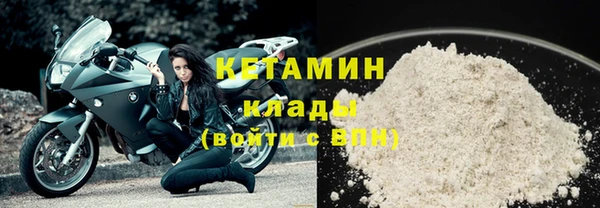 тгк Касимов