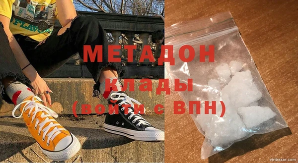 мефедрон Карталы