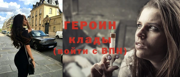 спиды Карпинск