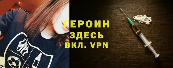тгк Касимов