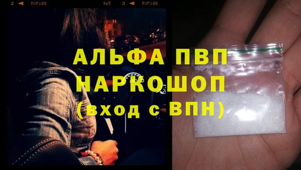 мефедрон Карталы