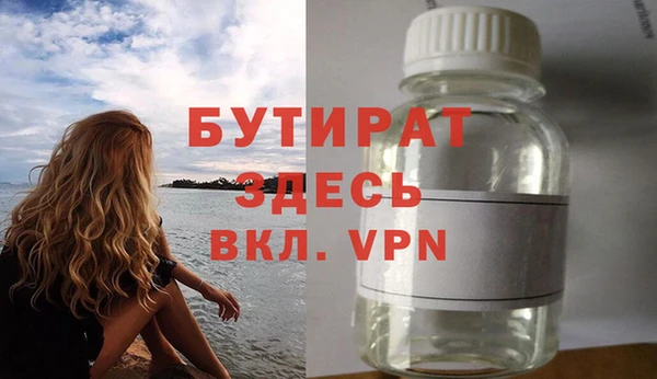 мефедрон Карталы