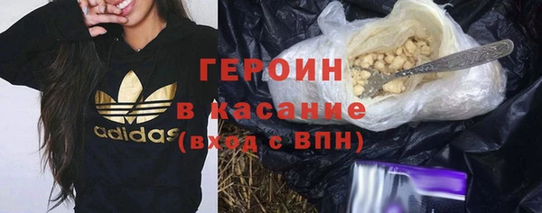 мефедрон Карталы